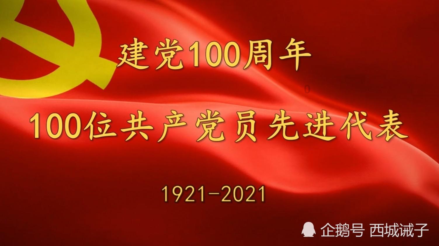常州三名小学女生冒雨收国旗，国旗在她们心中有着怎样的分量？