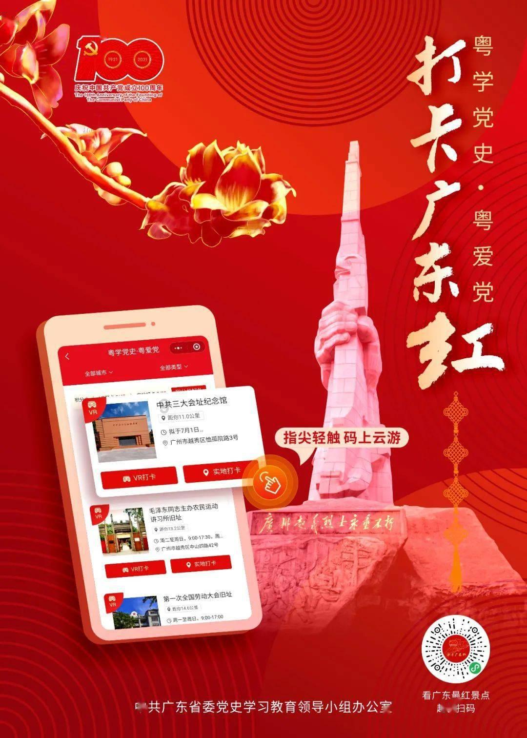 大学军训是和同系或同班的人分在一起军训 还是打乱分的。?-全面解答你的问题
